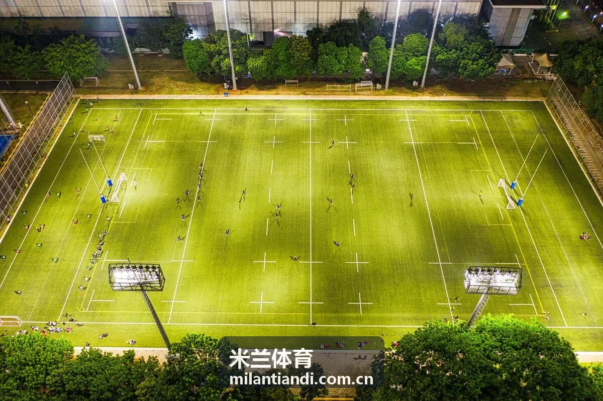 米兰体育 - 意甲联赛直播